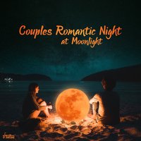 Very Emotional Weekend - Instrumental Jazz Music Ambient
