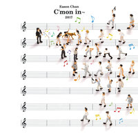 Shei Lai Jian Hue Guang - Eason Chan