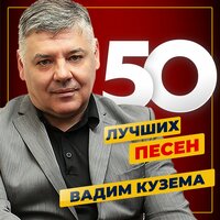 Мальдивы - Вадим Кузема