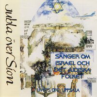 Kom hem till Israel - Livets Ord Worship