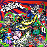 Strange Ways - Jack Jetson
