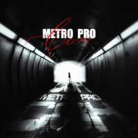 Почему - METRO PRO