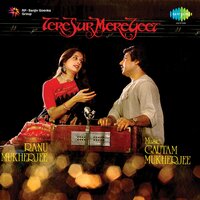 Phir Teri Yaad - Ranu Mukherjee