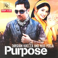 Dole Te Naa - Darshan Khella | Miss Pooja & Miss Pooja & Darshan Khella