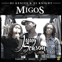 Train Rek - Migos