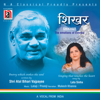 Hathon Ki Haldi Hai Pili - Premji & Lataji