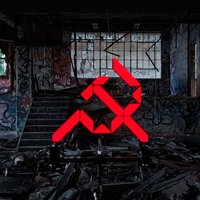 Junk - Proxy