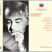 Мелодия соч. 3 № 1 - Shura Cherkassky & Антон Григорьевич Рубинштейн