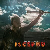 Usesemncane - Mnqobi Yazo