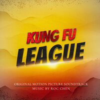 Is This Fun - Roc Chen