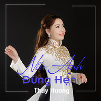 Say Để Quên Anh - Thùy Hương
