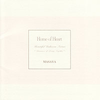 Utsukushii Hana No Yoni - MASAYA