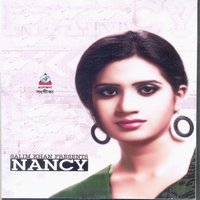 Jiboner sobtuku shukh - Nancy