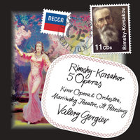 Rimsky-Korsakov: The Maid of Pskov / Act 2 - Ya vsyo khotel tebya sprosit' - Vladimir Ognovienko & Gennadi Bezzubenkov & Симфонический оркестр Мариинского театра & Валерий Гергиев & Николай Римский-Корсаков