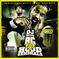 Hand On My Glock - Willie the Kid & La the Darkman