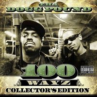 All You - Tha Dogg Pound