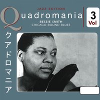 Nobody's Blues but Mine - Bessie Smith