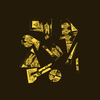 Burst - SpectraSoul & Dan Moss