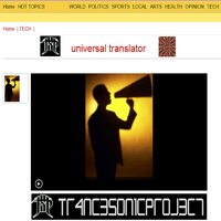 Fall - TranceSonicProject