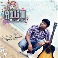 Thotaen Thotaen - Wesley Abraham