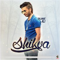 Shikva - Salamat Ali