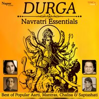 Kshama Prarthana - Anuradha Paudwal