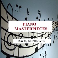 Piano Sonata No. 26 in E-Flat Major, Op. 81a: II. Abwesenheit. Adante espressivo - Ludwig van Beethoven & Tamara Sanikidze
