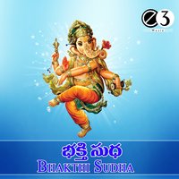 Uma Maheshwara - S.P. Balasubrahmanyam