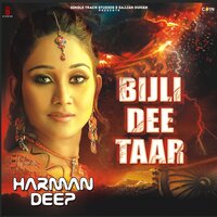 Na Surma Paundi Mein - Harmandeep
