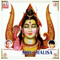 Om Namah Shivaya - Mahendra Kapoor & Ruhan Kapoor