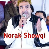 Jar Janana - Norak Shoqi