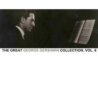 Third Prelude - Джордж Гершвин & Oscar Levant