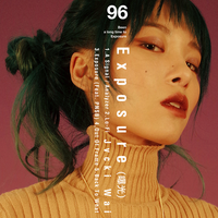 Out of Frame - Jvcki Wai
