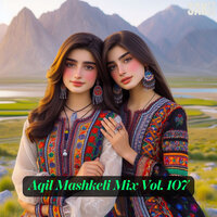 Mani Thai doskha Achan - Aqil Mashkeli