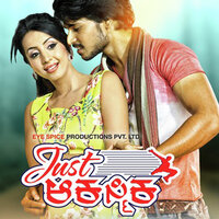 Yello Yello - Santosh Venky