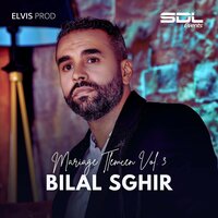 Rani Matwahacheha - Bilal Sghir
