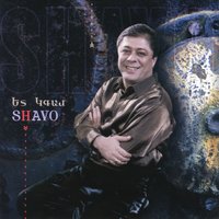 Nare Nare - Shavo