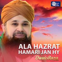 Raah E Irfan Se Jo Hum - Owais Raza Qadri