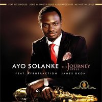 Ibungalaba - Ayo Solanke