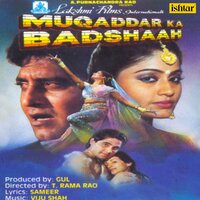 Muqaddar Ka Badshaah - Amit Kumar