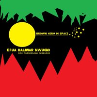 Guided Tours of a Bad Romance - efua dalmar nwugo & Marcellous Lovelace