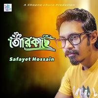 Tori Kache - Safayet Hossain