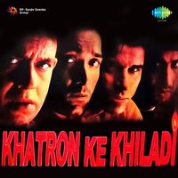 Allah Teri Duhai - Sadhana Sargam