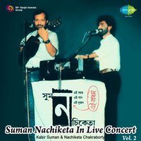 A Song For Pete - Kabir Suman