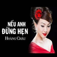 Kẻ Đến Sau - Short Version 2 - Hoàng Châu