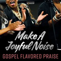 Holy - Discover Worship
