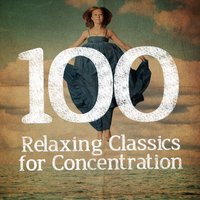 Violin Concerto No. 4 in D Major, K. 218: II. Andante cantabile - Yehudi Menuhin & Вольфганг Амадей Моцарт