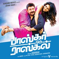 Ippodhu Yen Indha Kadhal - Amrish & Karthik & Andrea Jeremiah
