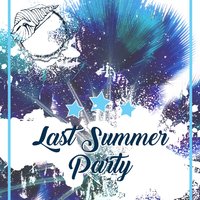 Summer Lounge - Ibiza Lounge Club