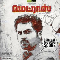 Setta - Santhosh Narayanan